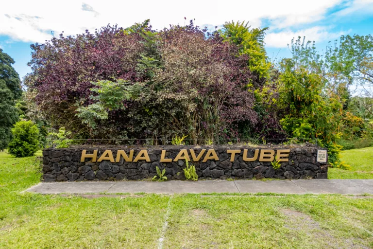 Hana Lava Tube Sign