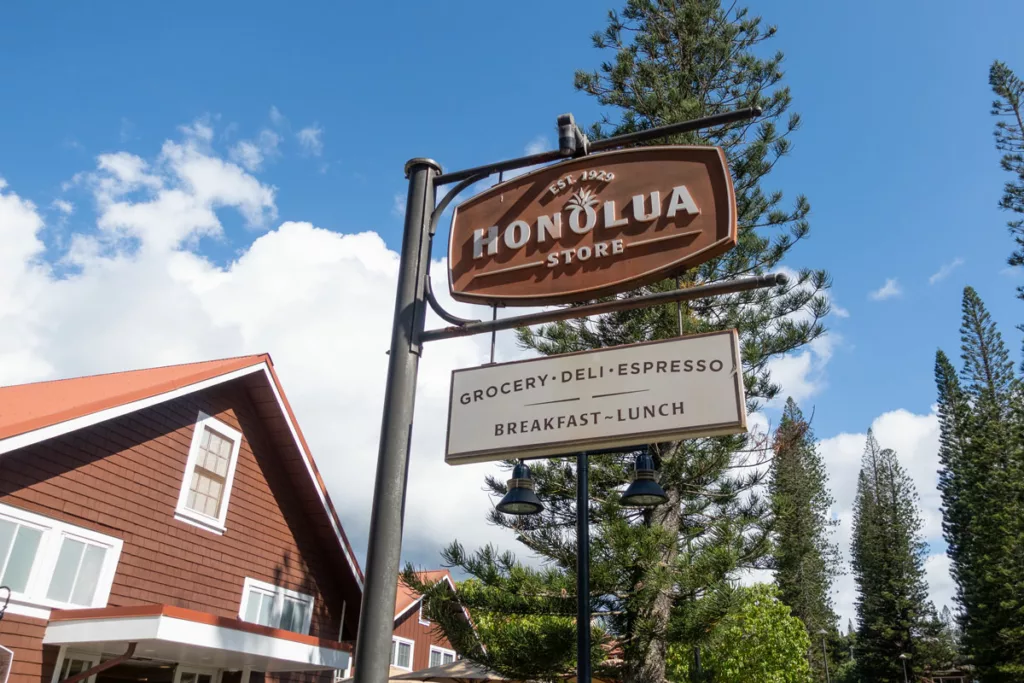 Honolua Store Kapalua Sign